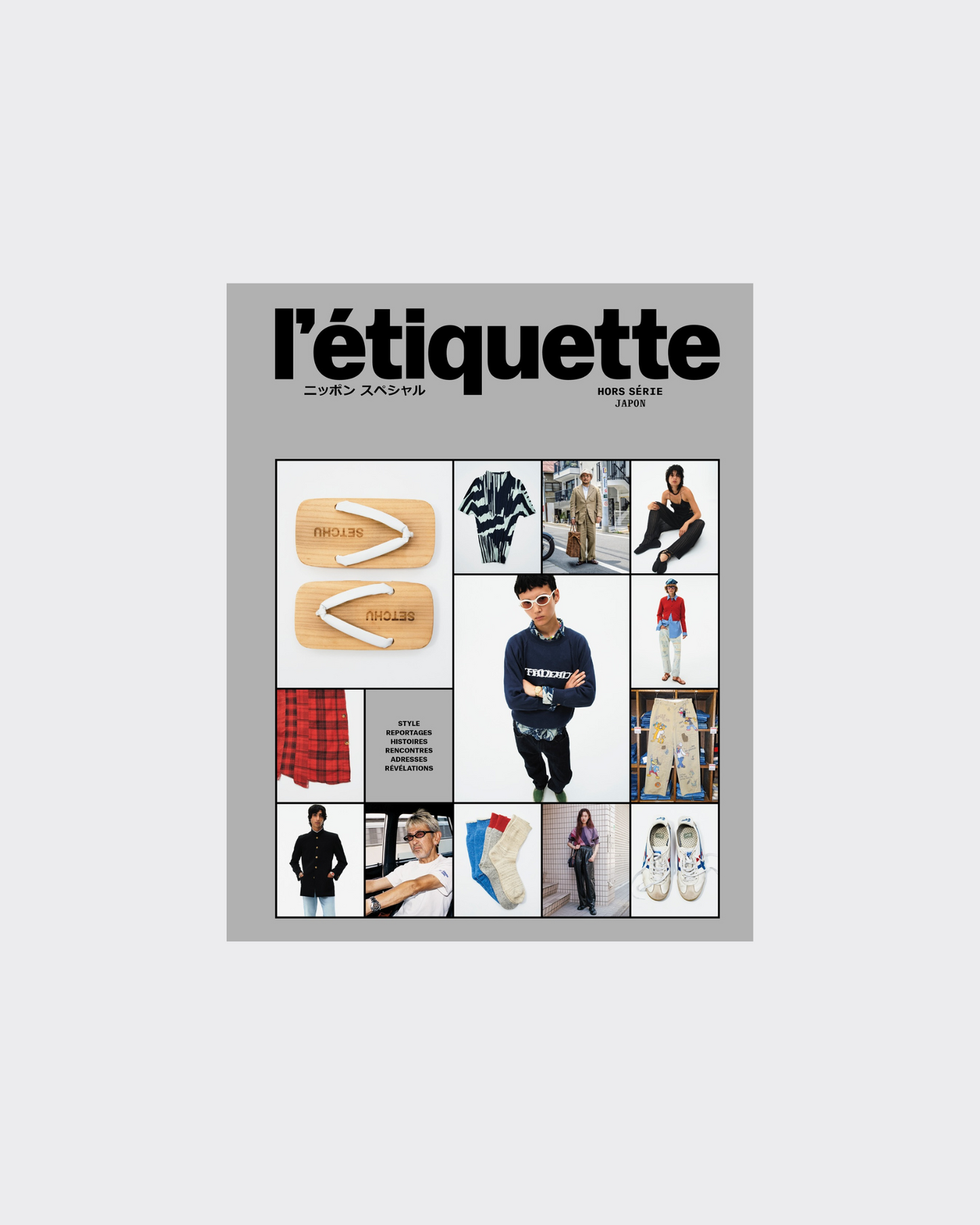 L’Étiquette Japan Special Issue