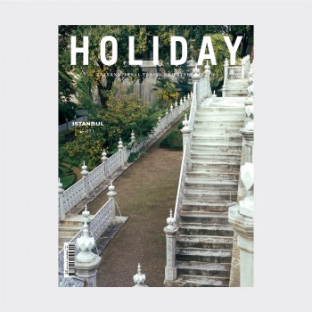 Holiday : Ethiopia N°387