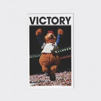 Victory Journal : Arts & Letters