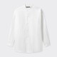 Chemise Col Officier Rayures : Blanc/Blanc