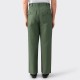 Yankshire : 1961 Utility Sateen Trousers : Olive