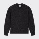 Brushed Wool Crewneck Knit: Grey