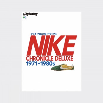 NIKE Chronicle Deluxe 1971 – 1980s