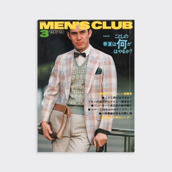 Men's Club : N°3 - 1979