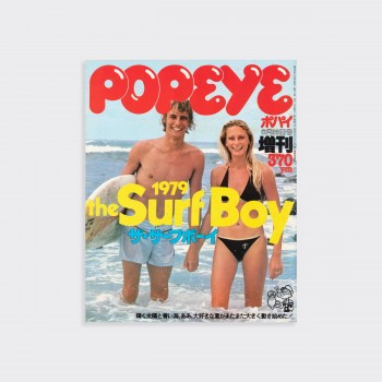 Popeye : "The Surf Boy" - 1979