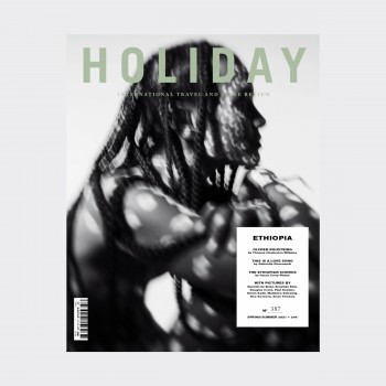 Holiday : Ethiopia N°387