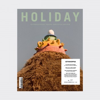 Holiday : Ethiopia N°387