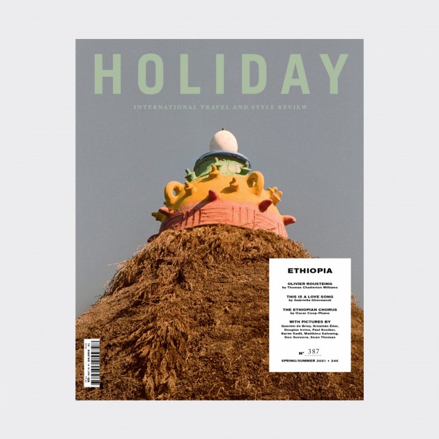 Holiday : Ethiopia N°387