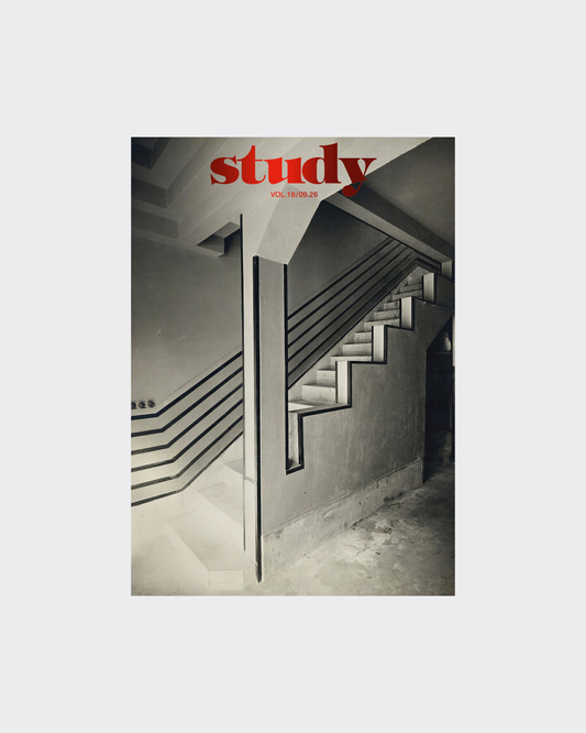 Study Magazine Vol. 16