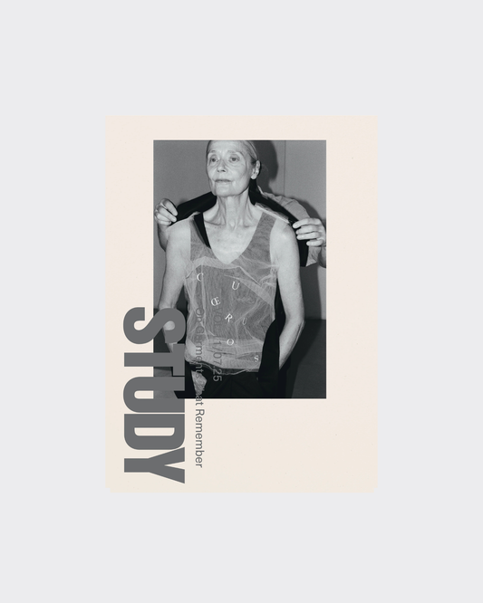 Study Magazine Vol. 12